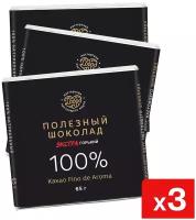 Шоколад экстра горький без сахара Магия Добра, 100% какао, кето шоколад, постный, веганский, без лактозы, без глютена, 3 шт по 65 гр