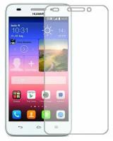 Huawei Ascend G620s защитный экран Гидрогель Прозрачный (Силикон) 1 штука