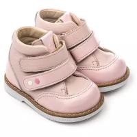 Ботинки детские 24018 р25 кожа, фиалка розовый