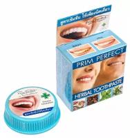 Зубная паста отбеливающая травяная Prim Perfect 25гр