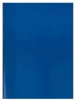 Тетрадь общая A4 в линейку Attache, 96 листов (синяя)