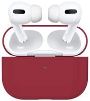 Чехол силиконовый для Airpods Pro (17), малиновый, A+