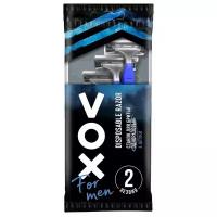 Станок для бритья одноразовый VOX FOR MEN с двойным лезвием 4 шт