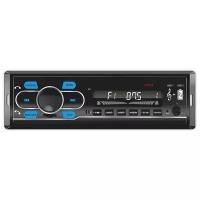 Автомобильная магнитола с Bluetooth Galaxy / Магнитола с USB, MicroSD, FM / Автомагнитола с AUX входом аудио на передней панели