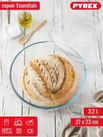 Стеклянная кастрюля Pyrex ESSENTIALS 3.2 л 23 см круглая с крышкой