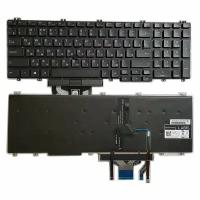 Клавиатура для ноутбука Dell Latitude 5500/5501/5510/5511