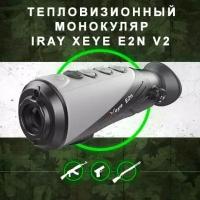 Тепловизионный монокуляр iRay xEye E2N v2