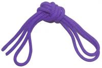 Скакалка гимнастическая BodyForm BF-SK01 (BF-JRG01) 2.5м, 150гр фиолетовый