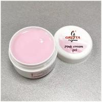 Pink Cream Gel камуфлирующий,15g Gretta Premium