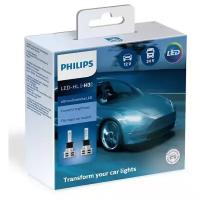 Лампа автомобильная светодиодная Philips Ultinon Essential LED 11336UE2X2 H3 12/24w PK22s 2 шт