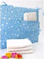 Органайзер / карман на детскую кроватку Малышок, синий, белые и голубые звезды