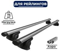 Багажник на крышу на рейлинги Субару Форестер 2009-2021/ Subaru Forester 2009-2021 с аэро попереченами - комплект дуг и креплений