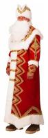 Карнавальный костюм Дед Мороз Великолепный, размер 54-56, Батик 325-54-56