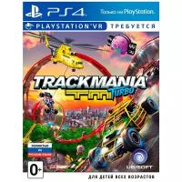 Игра Trackmania Turbo для PlayStation 4