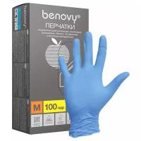 Перчатки смотровые Benovy Nitrile Chlorinated текстурированные на пальцах, 100 пар (200 шт) размер XL