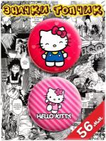 Металлические пины значки на рюкзак hello kitty хелло кити