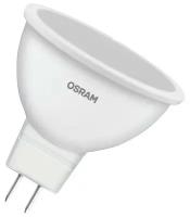 Лампа светодиодная LED Value MR16 4000К 6Вт матовая GU5.3 230В Osram 4058075582637