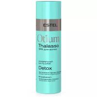 Estel Professional Минеральный бальзам для волос OTIUM THALASSO ANTI-STRESS (200 мл)