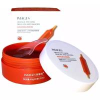 Гидрогелевые патчи под глаза IMAGES с красным апельсином Orange Eye Mask Delicate and Smooth (Blood Orange Eye Mask), 60 шт