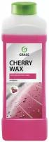 Холодный воск Grass Cherry Wax, 1 л