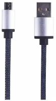 USB кабель microUSB (в джинсовой оплетке) 1 м, цвет: Синий