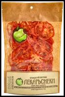 Овощные чипсы томатные лекарьснеки( сушеные томаты, помидоры, натуральные овощи без соли, вяленые помидоры, снеки томатные), 2 упаковки по 20 г