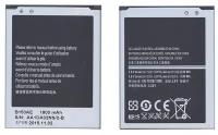 Аккумуляторная батарея B150AE для Samsung GT-i8260/GT-i8262/SM-G3500 Galaxy Core/SM-G3502