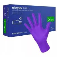 Перчатки нитриловые Mercator Medical, размер S, 50 пар, 100 штук, фиолетовые