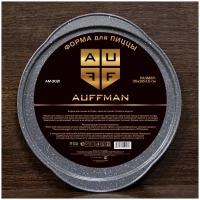 Форма для пиццы с антипригарным покрытием AUFFMAN 35х32х1.5 см черный