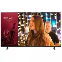 65" Телевизор LG 65UR640S LED, HDR, пепельно-синий