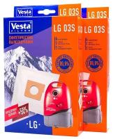 Vesta filter LG 03 S Xl-Pack комплект пылесборников, 8 шт + 4 фильтра