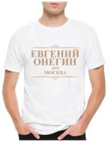 Футболка Dream Shirts, размер 2XL, белый