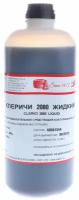 Жидкий сычужный фермент CLERICI 2080 LIQUID 50000 IMCU/г, 1кг канистра