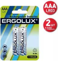 Ergolux AAA-1100mAh Ni-Mh BL-2 (NHAAA1100BL2, аккумулятор,1.2В)