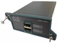 Модуль Cisco C2960S-F-STACK 800-38916-01