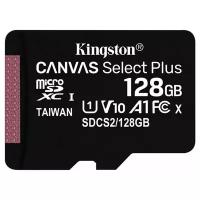 Карта памяти 128Gb - Kingston Micro Secure Digital HC Class1