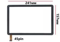 Тачскрин (сенсорное стекло) для планшета Dexp Ursus T21