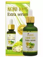 Сыворотка для лица Noni Extra Serum Royal Thai Herb 50мл