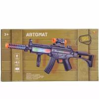 Автомат ABtoys Боевая сила свет звук ARS-313