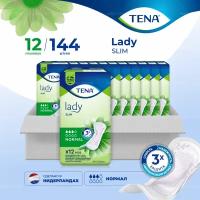 Прокладки гигиенические женские Тена компактные урологические TENA Lady