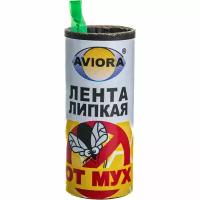 Липкая лента от мух AVIORA 405-132