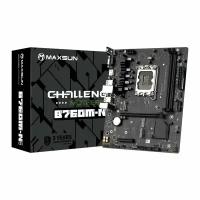 Материнская плата MAXSUN MS-Challenger B760M-N D5 (Socket1700,B760,mATX,2DDR5,M.2,PCI-E16,2PCI-E,HDMI,VGA,PC6000)