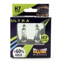 Лампа Н7 12V 55W маяк PX26d галогенная ULTRA GOLD +60% (2 шт), H7