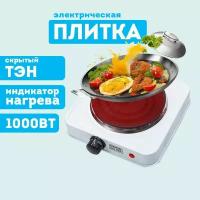 GOODHELPER ES-10P10 белый