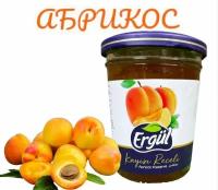 ERGUL Варенье джем из абрикоса 360 гр (KAYISI RECELI)