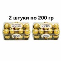 Набор конфет Ferrero Rocher 200 гр. комплект из 2 шт