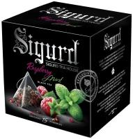 Чай черный SIGURD Raspberry & Mint в пирамидках