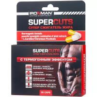 IRONMAN Super cuts