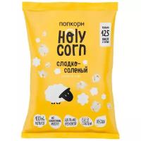 Попкорн Holy Corn Сладко-соленый готовый, 80 г