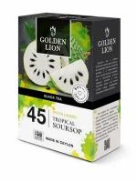 Чай черный GOLDEN LION "Фруктовая Легенда" Тропический Саусеп, 90 гр